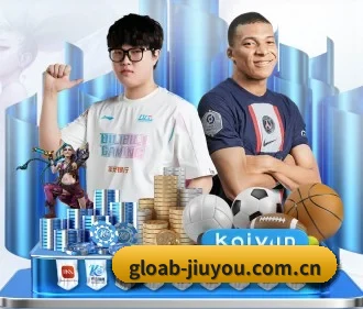 九游 APP(jiuyou)